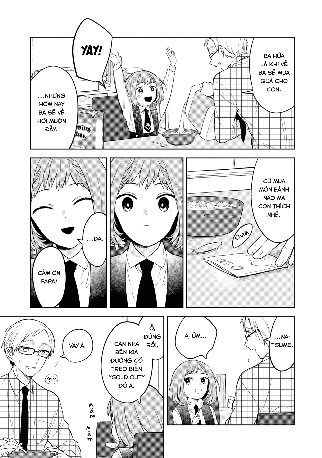 Yami Maid ga Shihai suru! 第5页
