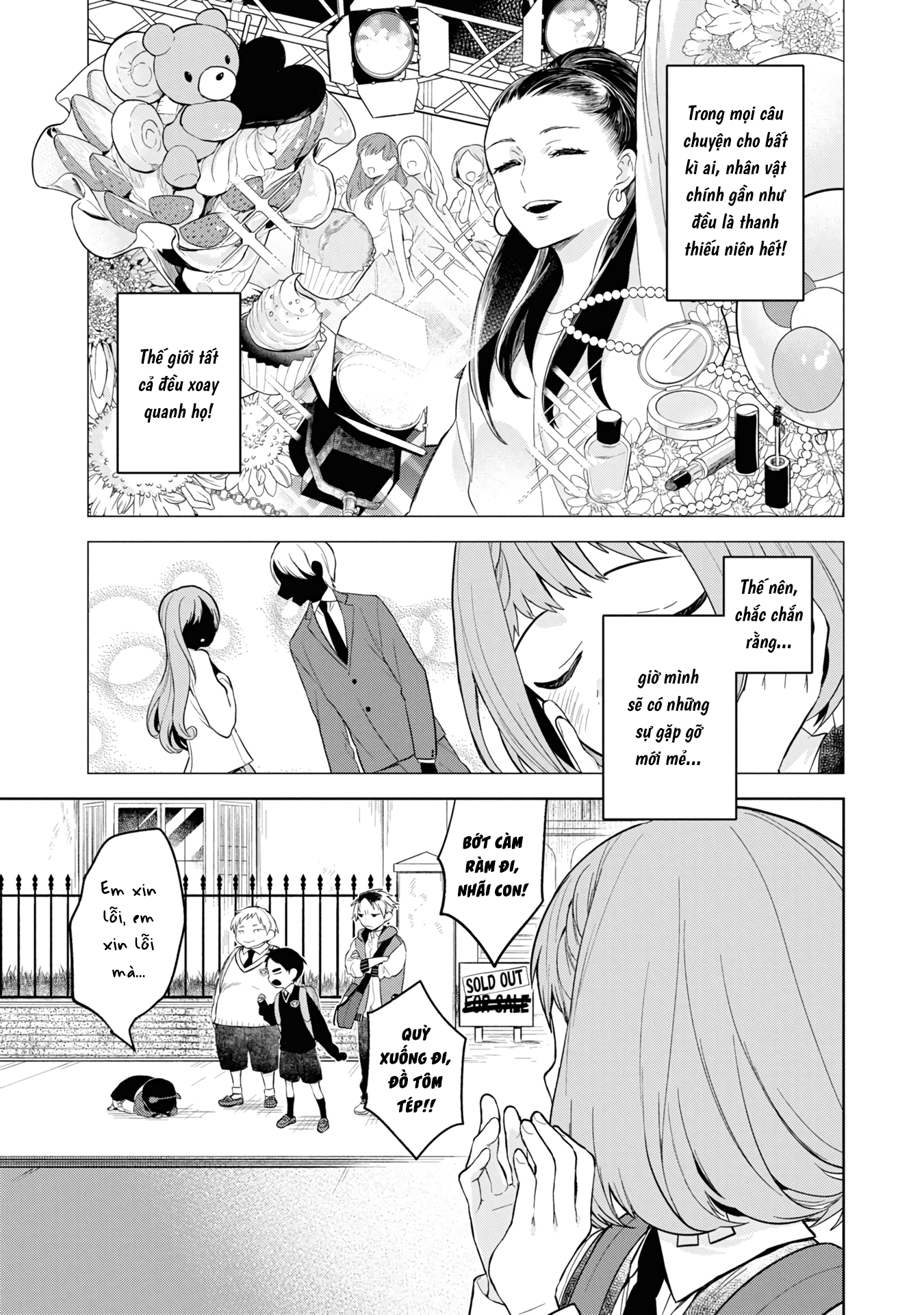 Yami Maid ga Shihai suru! 第7页