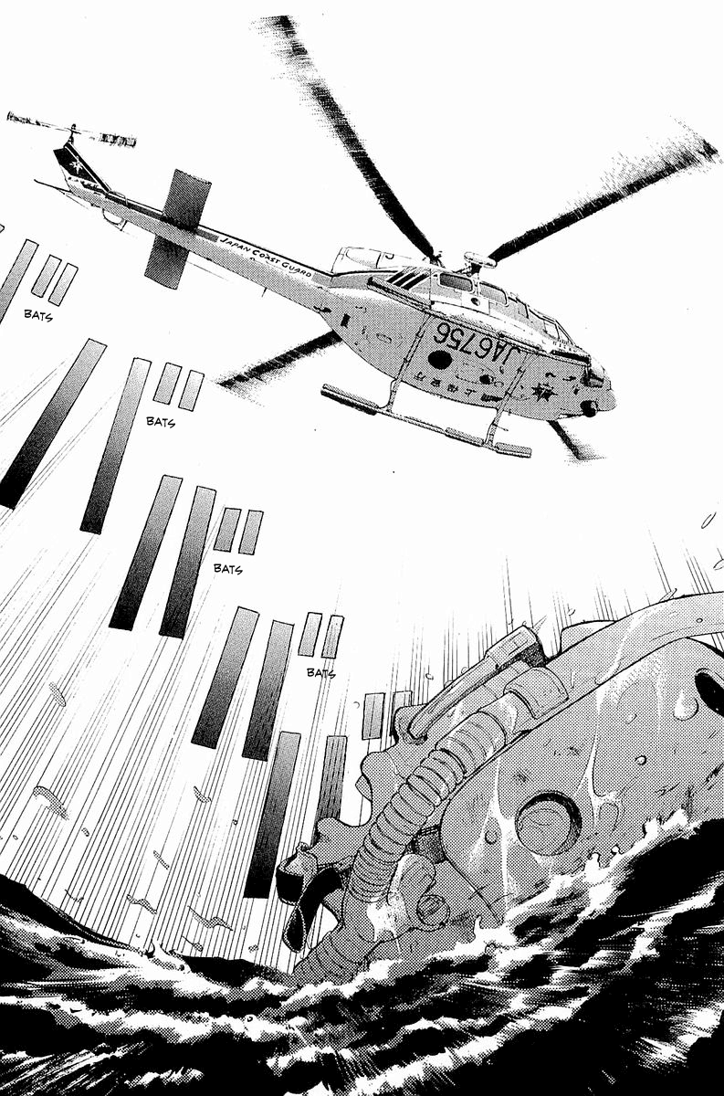 Tokkyuu!! Holy Knight 第9页