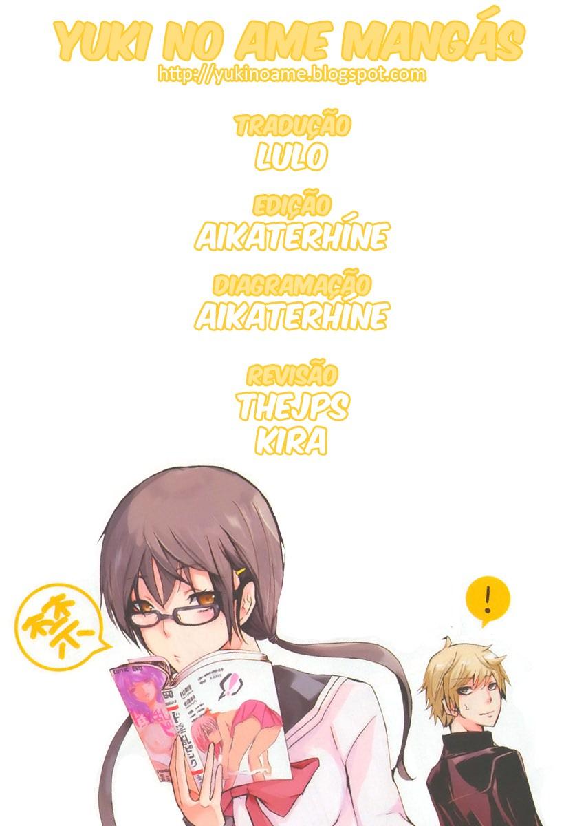 Shonen Shoujo 18 kin Vol. 1 Ch. 3 第27页