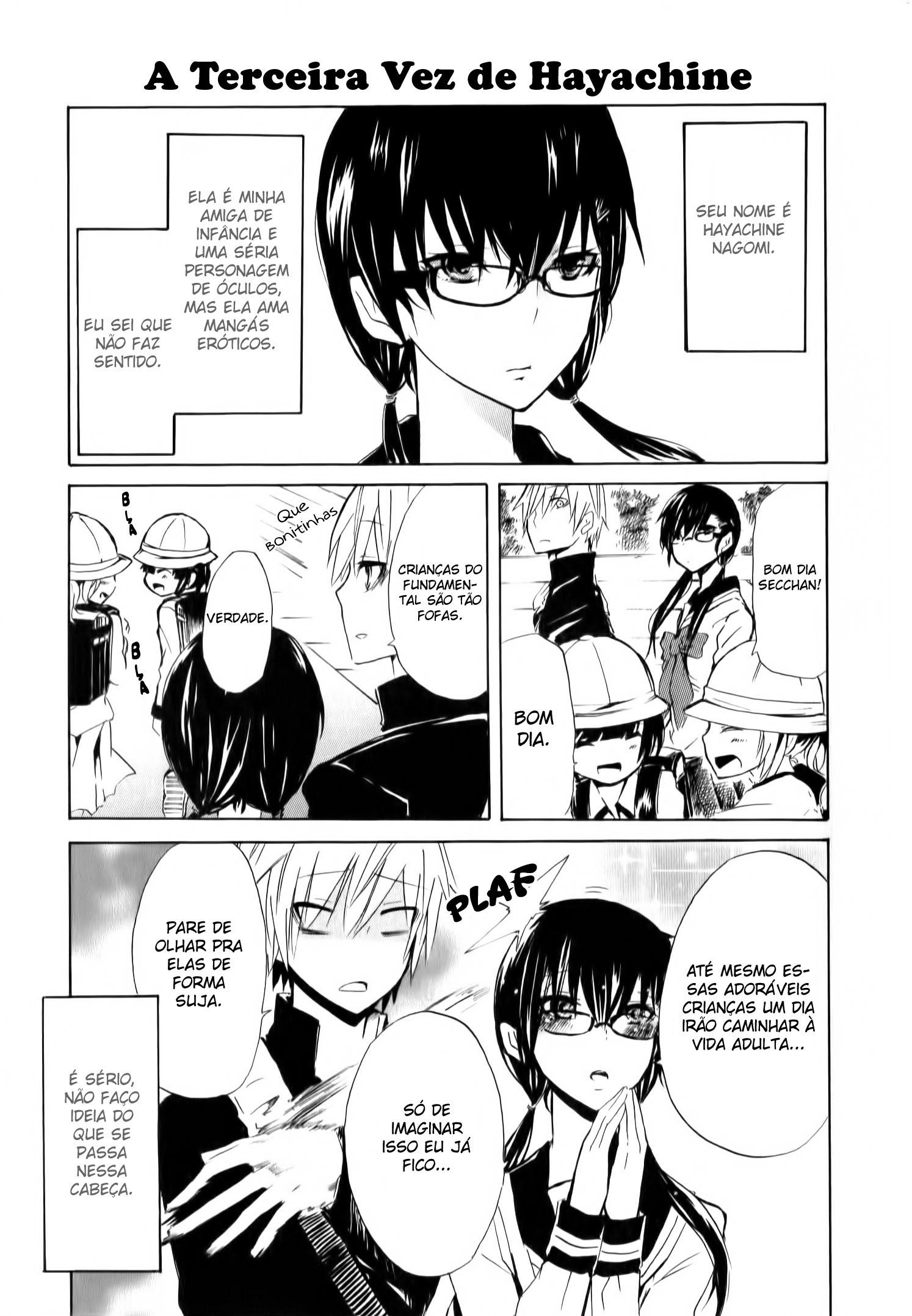 Shonen Shoujo 18 kin Vol. 1 Ch. 3 第7页