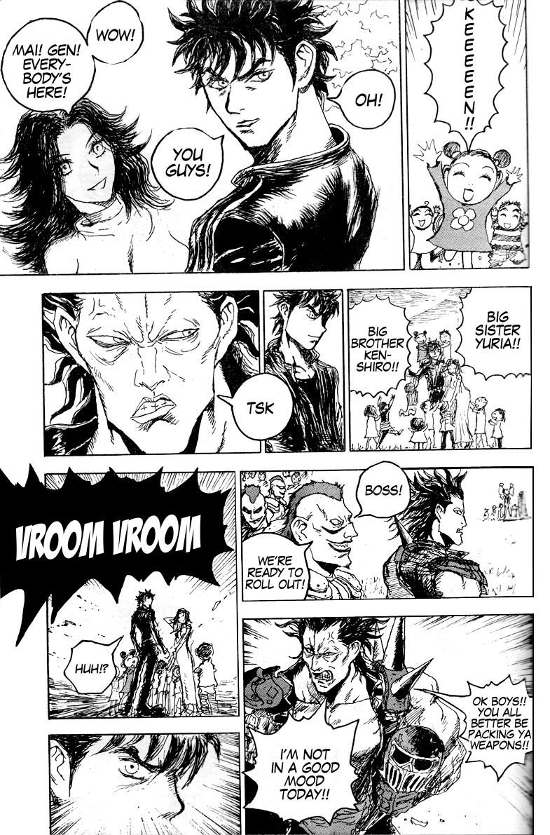 The Judgement Day - Fist of the North Star: Ryuken Gaiden 第7页