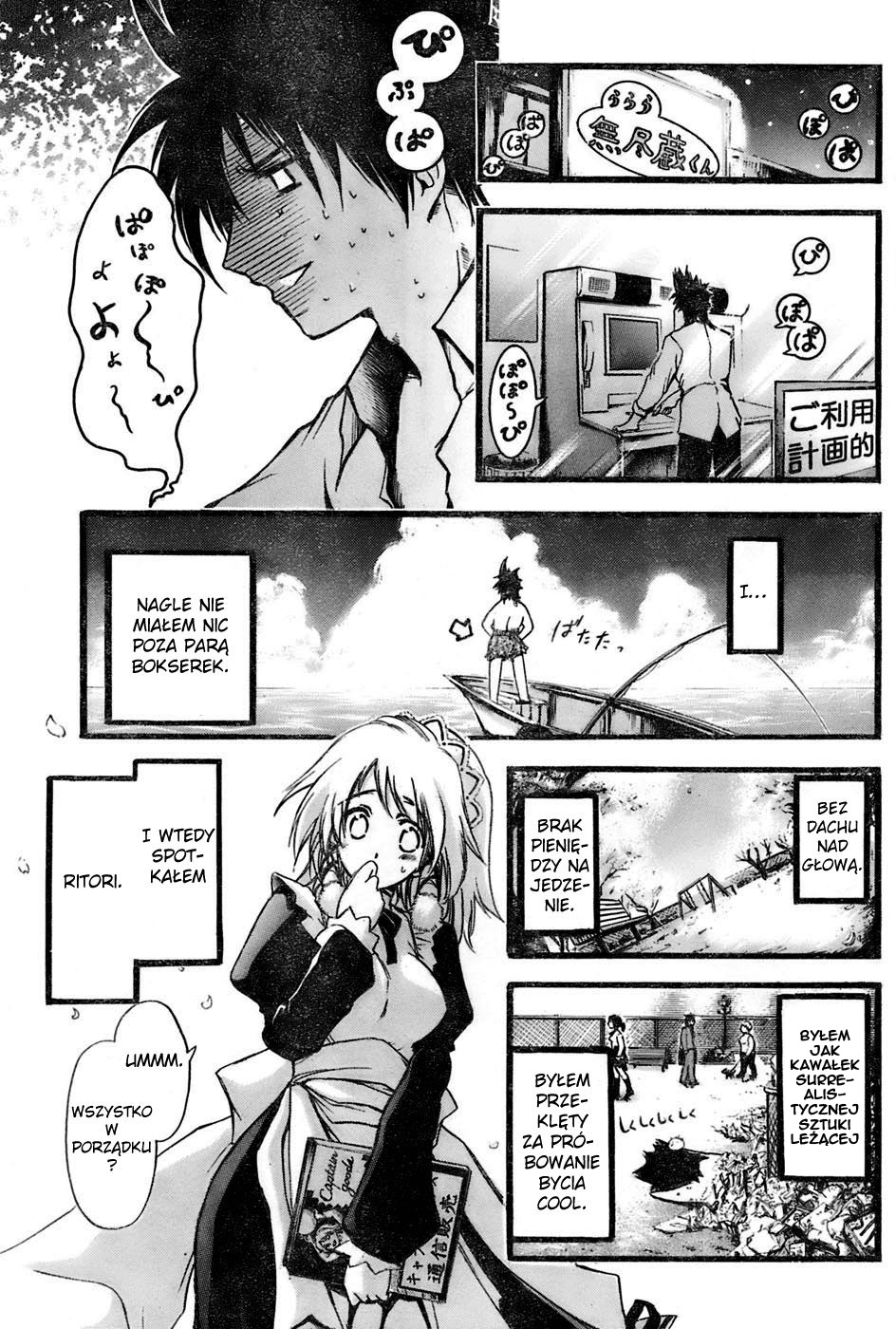 Seven Ocean 第7页