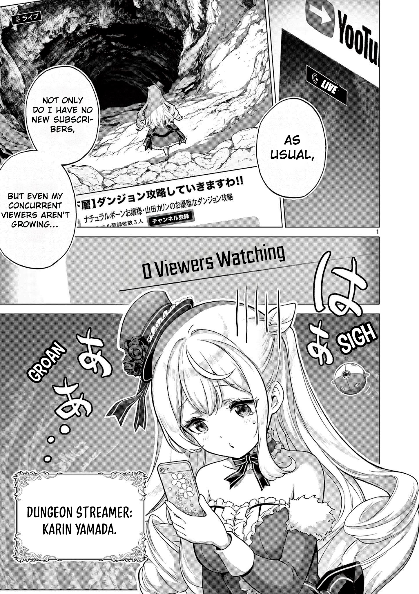 Ojousama-kei Teihen Dungeon Haishinsha, Meiwaku-kei o Bokottara Bazutte Densetsu ni Nattemasu wa!? 第2页