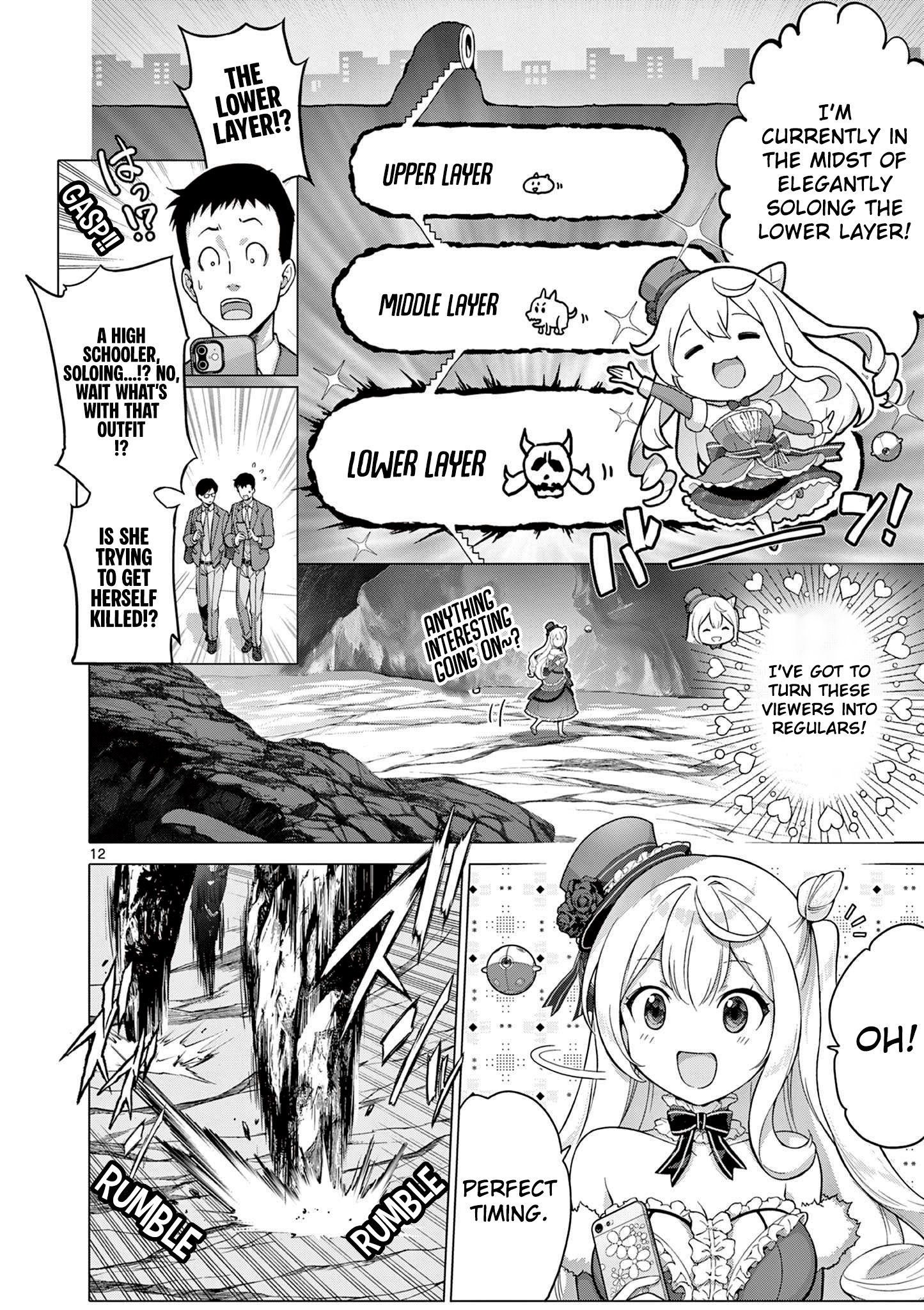 Ojousama-kei Teihen Dungeon Haishinsha, Meiwaku-kei o Bokottara Bazutte Densetsu ni Nattemasu wa!? Vol. 1 Ch. 1 第12页