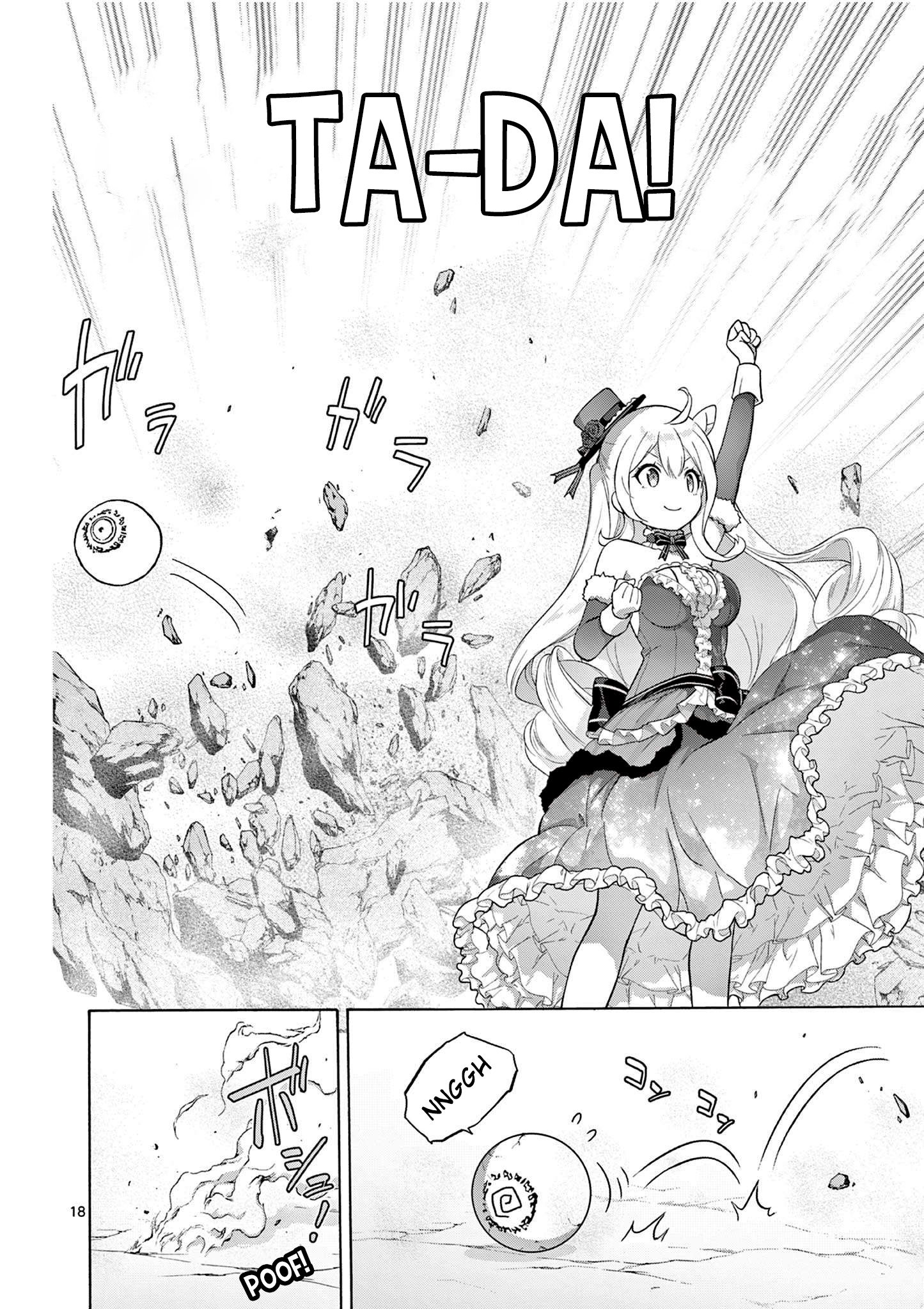 Ojousama-kei Teihen Dungeon Haishinsha, Meiwaku-kei o Bokottara Bazutte Densetsu ni Nattemasu wa!? Vol. 1 Ch. 1 第17页