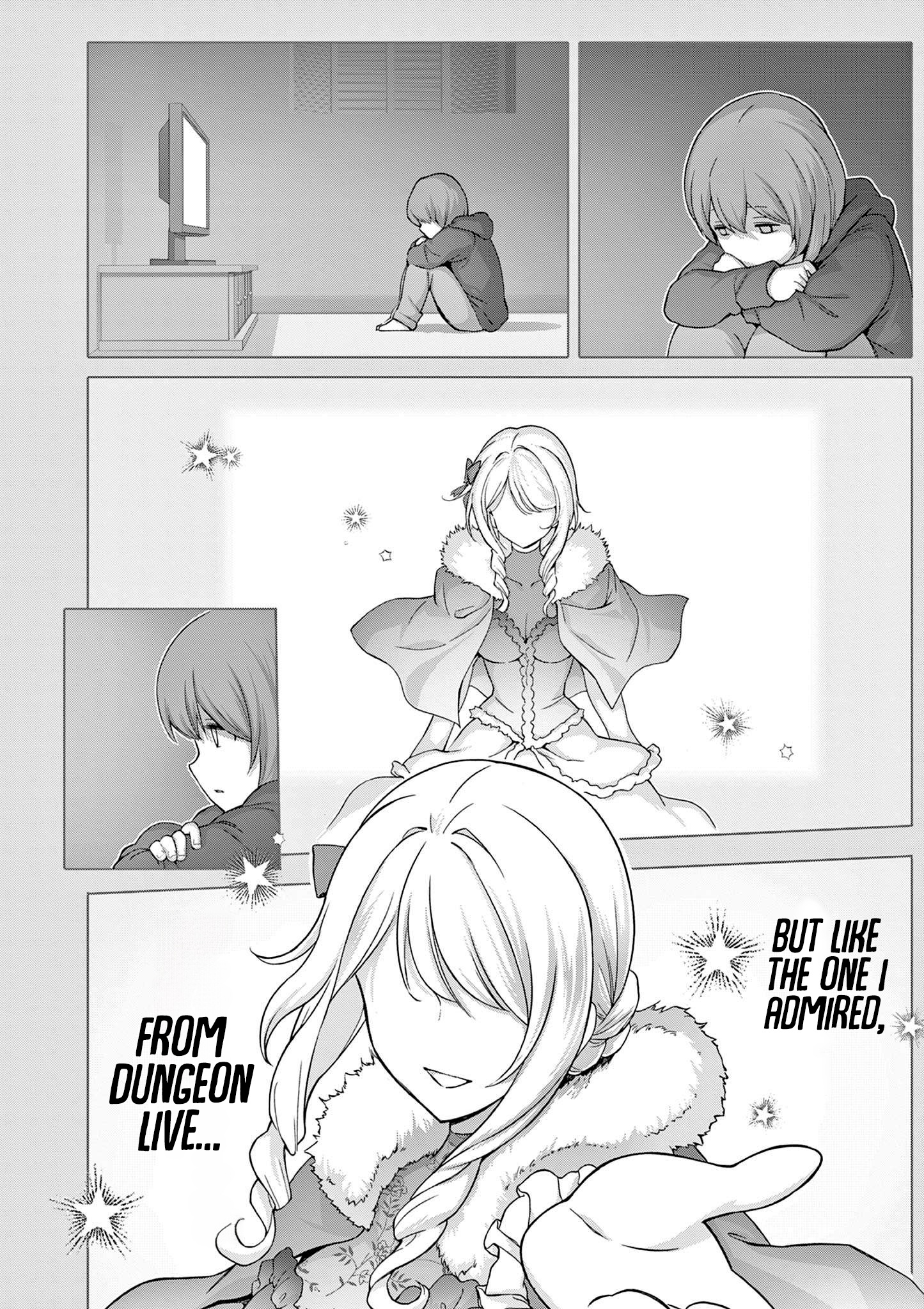 Ojousama-kei Teihen Dungeon Haishinsha, Meiwaku-kei o Bokottara Bazutte Densetsu ni Nattemasu wa!? Vol. 1 Ch. 1 第23页