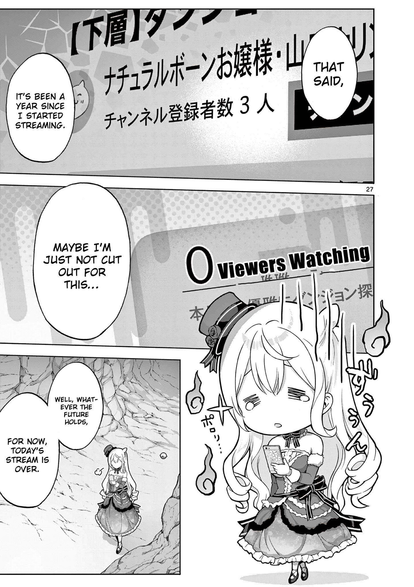 Ojousama-kei Teihen Dungeon Haishinsha, Meiwaku-kei o Bokottara Bazutte Densetsu ni Nattemasu wa!? Vol. 1 Ch. 1 第26页
