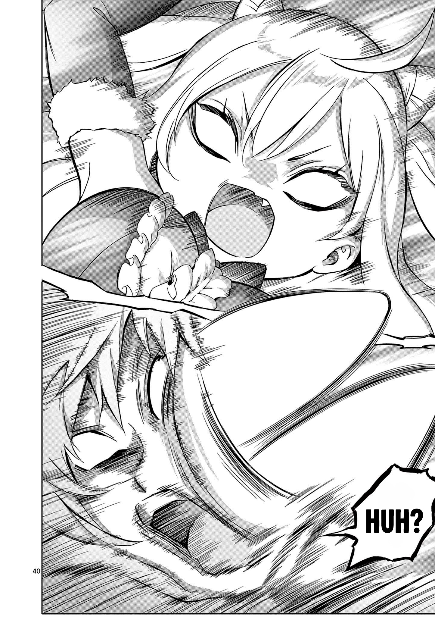 Ojousama-kei Teihen Dungeon Haishinsha, Meiwaku-kei o Bokottara Bazutte Densetsu ni Nattemasu wa!? Vol. 1 Ch. 1 第38页