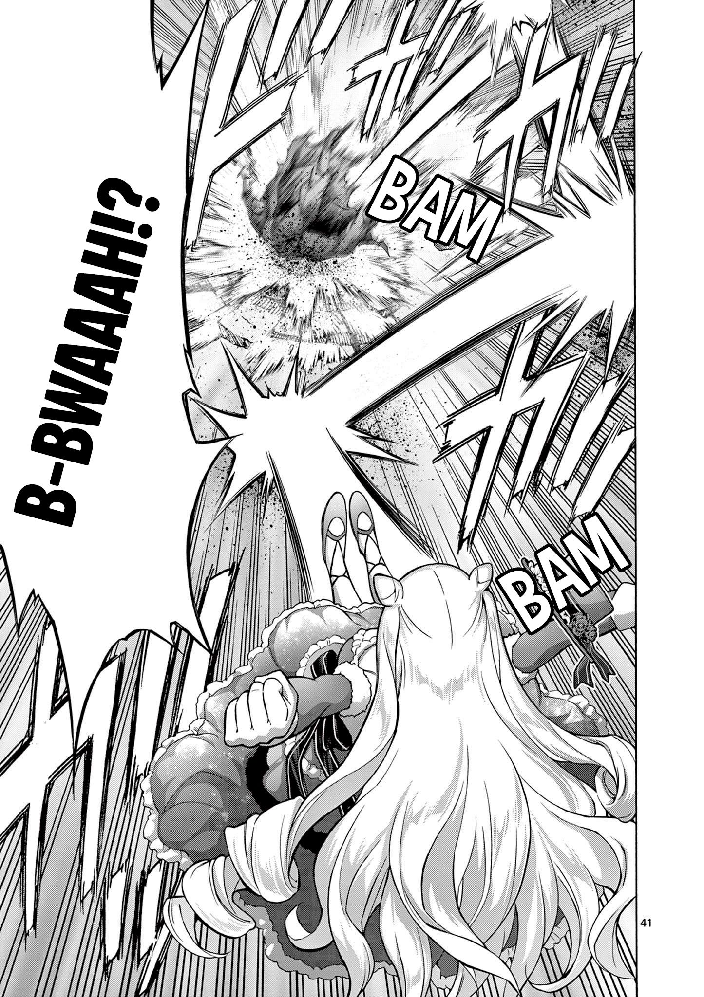 Ojousama-kei Teihen Dungeon Haishinsha, Meiwaku-kei o Bokottara Bazutte Densetsu ni Nattemasu wa!? Vol. 1 Ch. 1 第39页