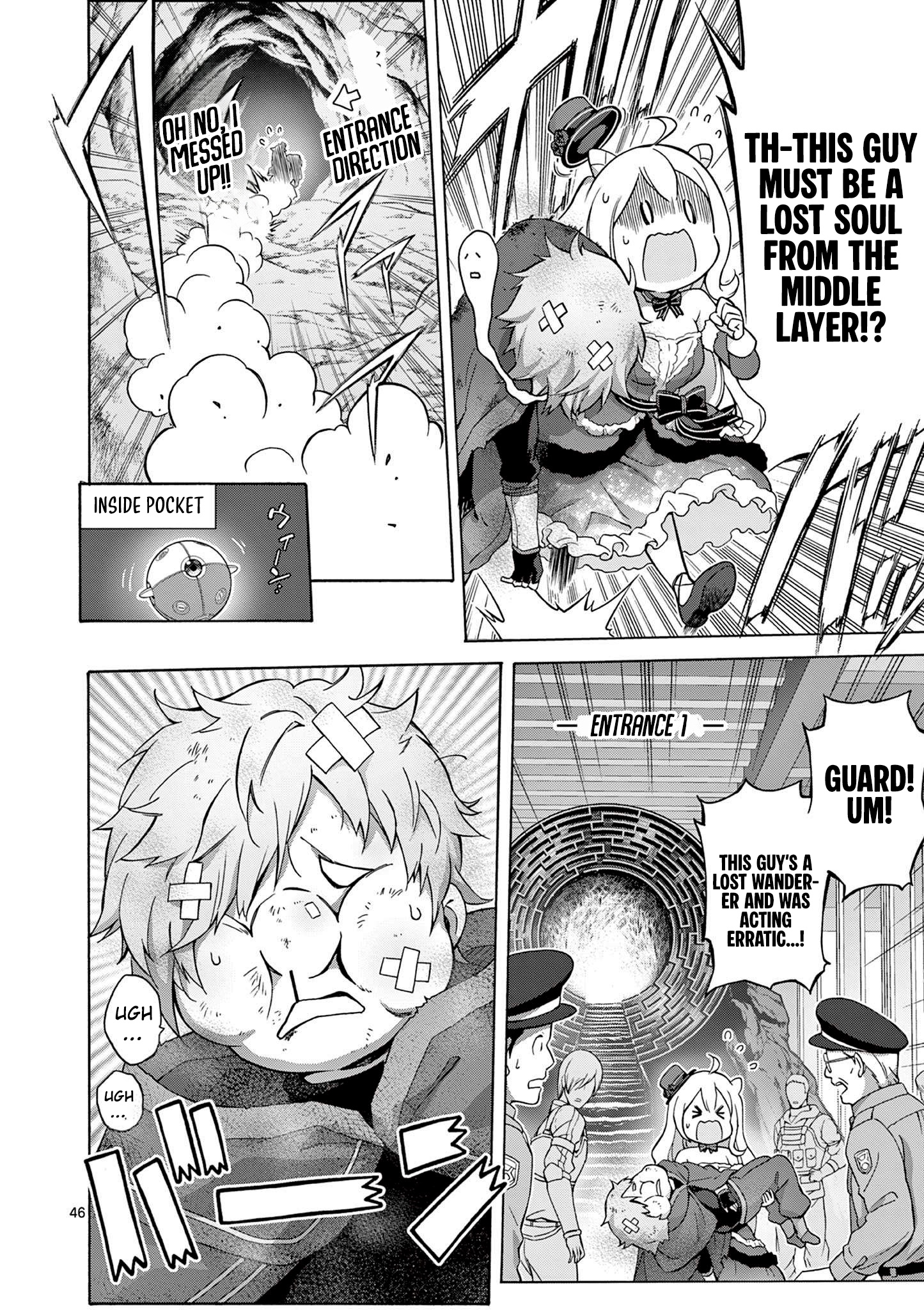 Ojousama-kei Teihen Dungeon Haishinsha, Meiwaku-kei o Bokottara Bazutte Densetsu ni Nattemasu wa!? Vol. 1 Ch. 1 第44页