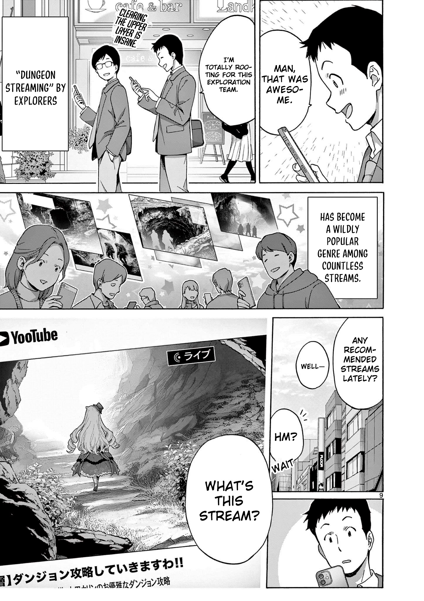 Ojousama-kei Teihen Dungeon Haishinsha, Meiwaku-kei o Bokottara Bazutte Densetsu ni Nattemasu wa!? Vol. 1 Ch. 1 第9页
