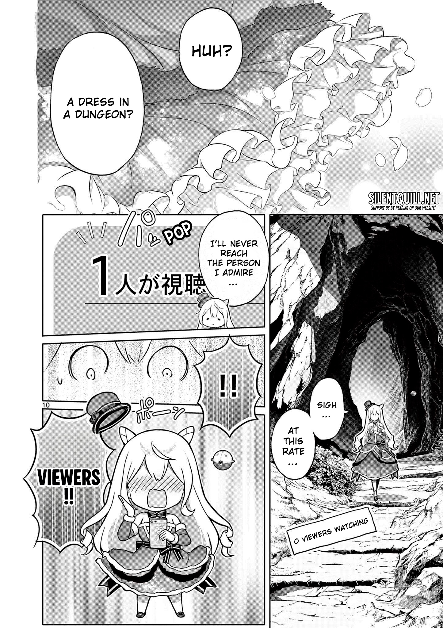Ojousama-kei Teihen Dungeon Haishinsha, Meiwaku-kei o Bokottara Bazutte Densetsu ni Nattemasu wa!? Vol. 1 Ch. 1 第10页