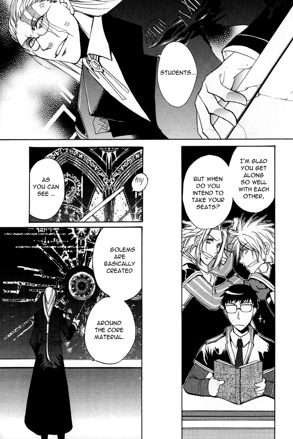 Enchanted Arms 第8页