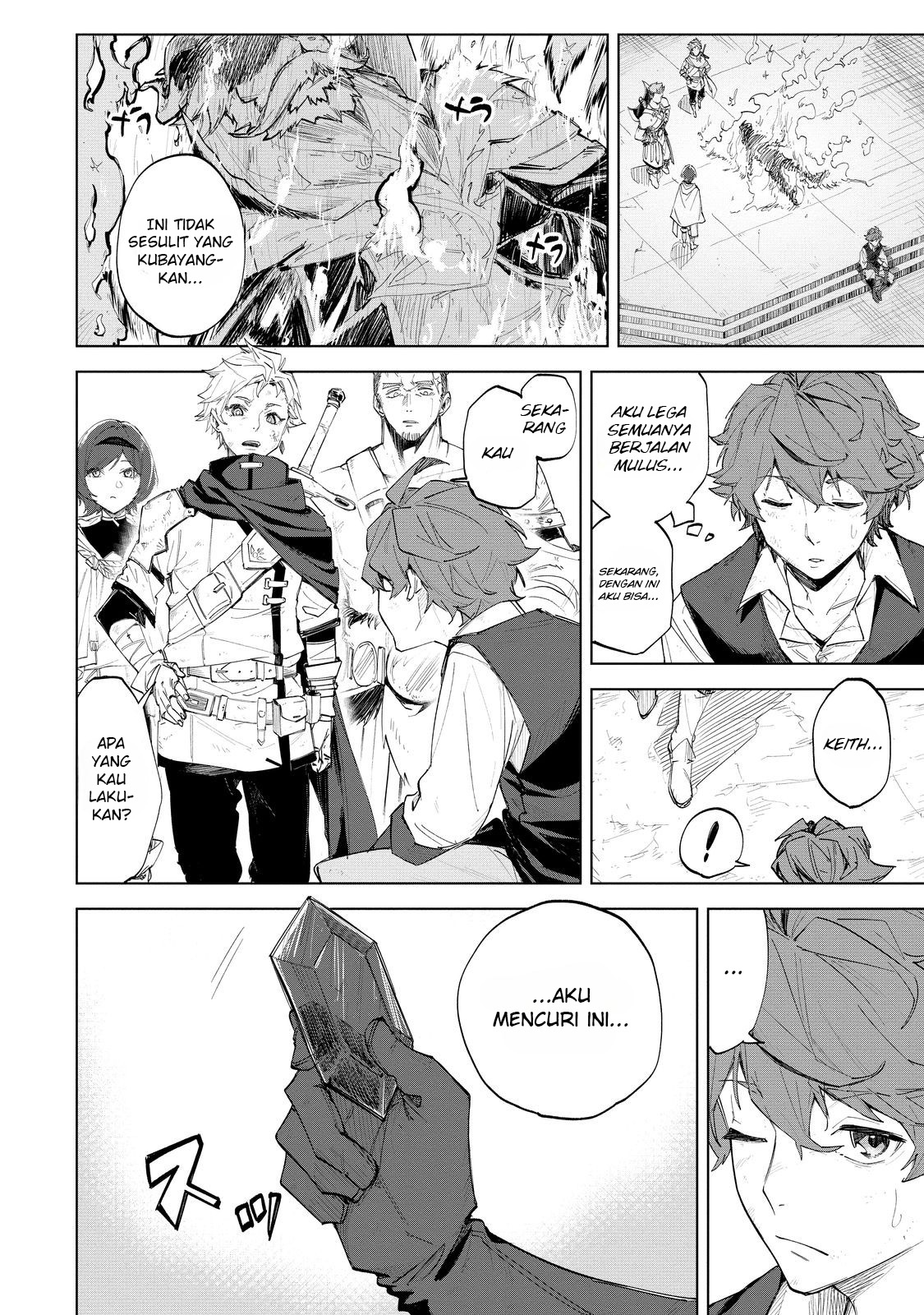 Uragirareta Touzoku, Kaitou Maou ni natte Sekai o Shouaku Suru Ch. 1.1 第21页