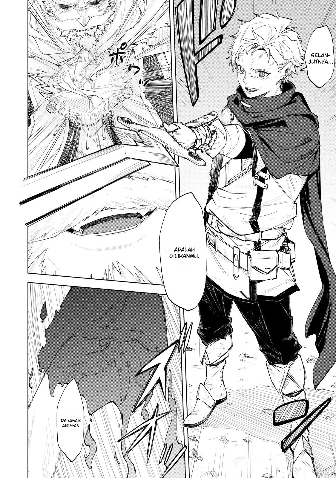 Uragirareta Touzoku, Kaitou Maou ni natte Sekai o Shouaku Suru Ch. 1.1 第9页