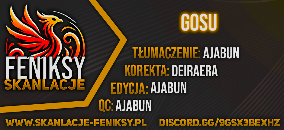 Gosu 第1页