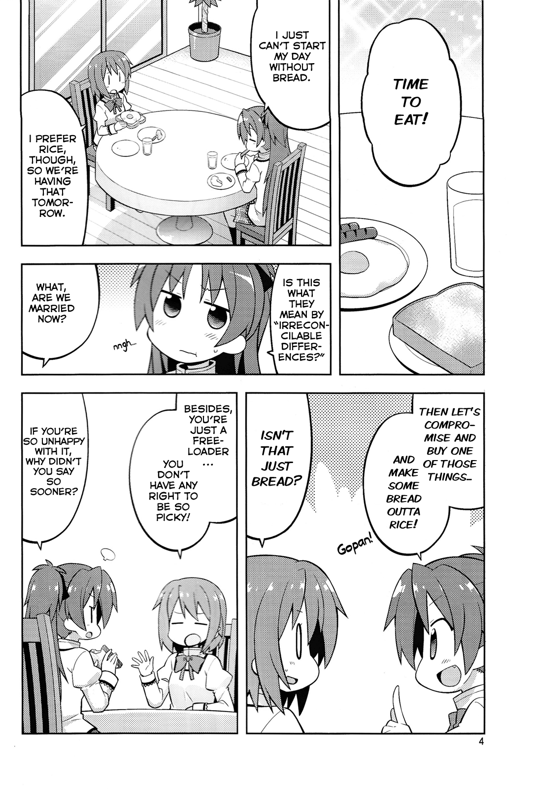 Mahou Shoujo Madoka★Magica - Freeloader in the False City (Doujinshi) 第3页