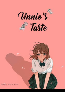 Unnie's Taste Ch. 3 第1页