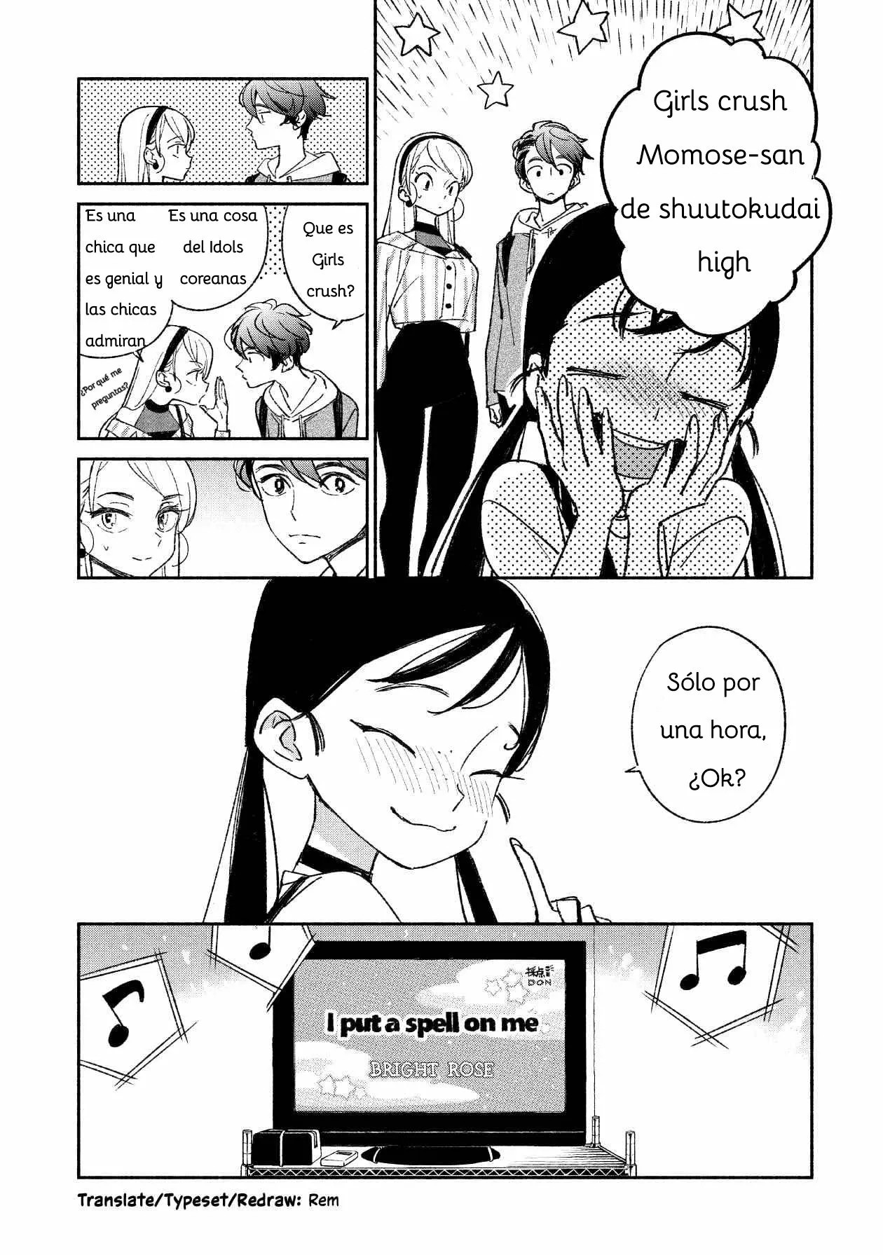 Girl Crush Girl crush 第16页