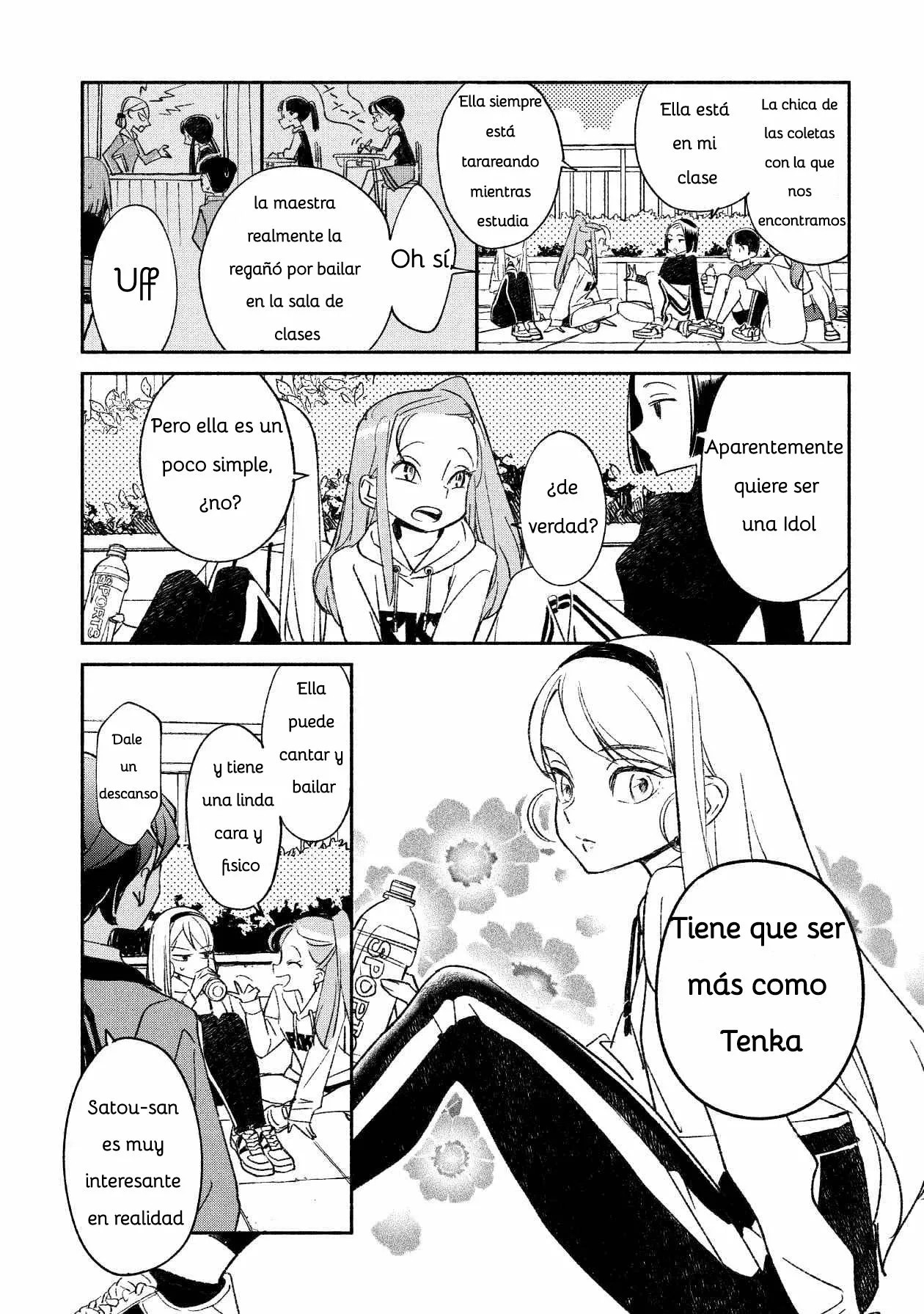 Girl Crush Girl crush 第8页