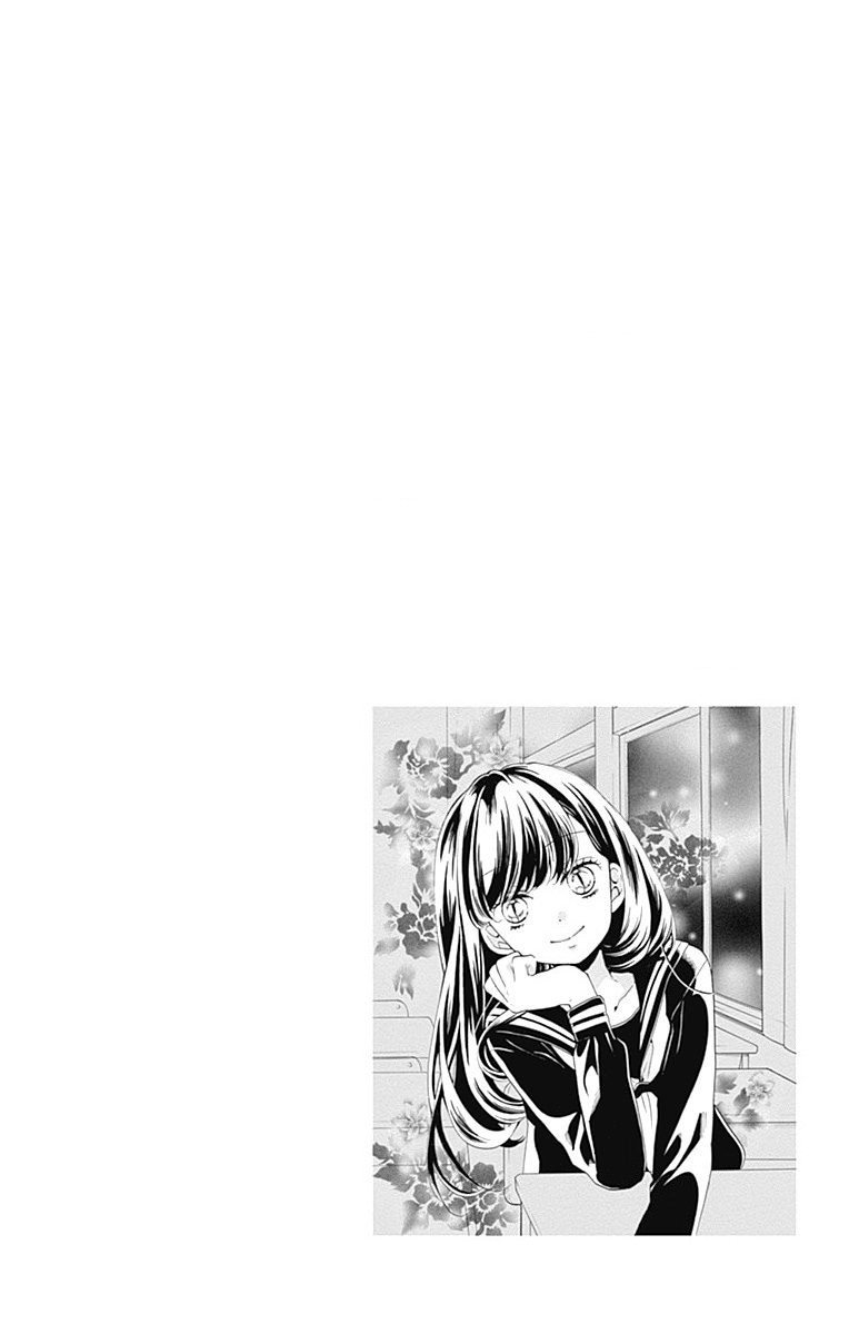 Zekkyou Gakkyuu Tensei 第6页
