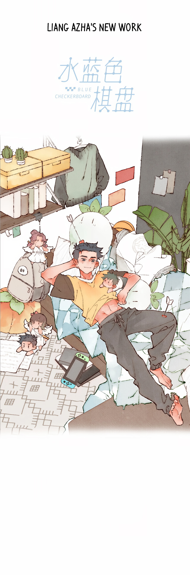 Checkmate! Capture My Heart 第4页