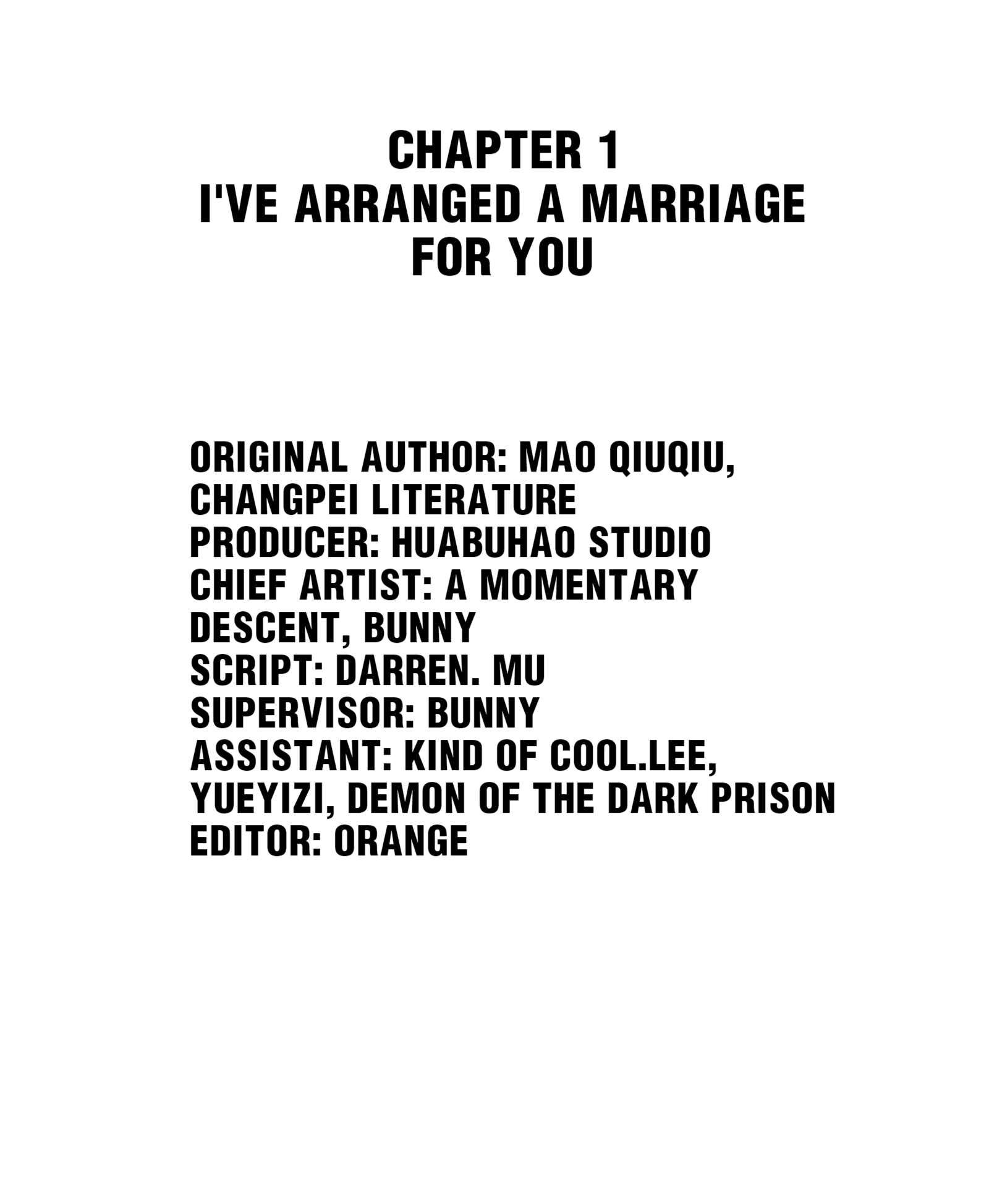 Your Memes Are Better Looking Than You I've Arranged a Marriage for You 第2页