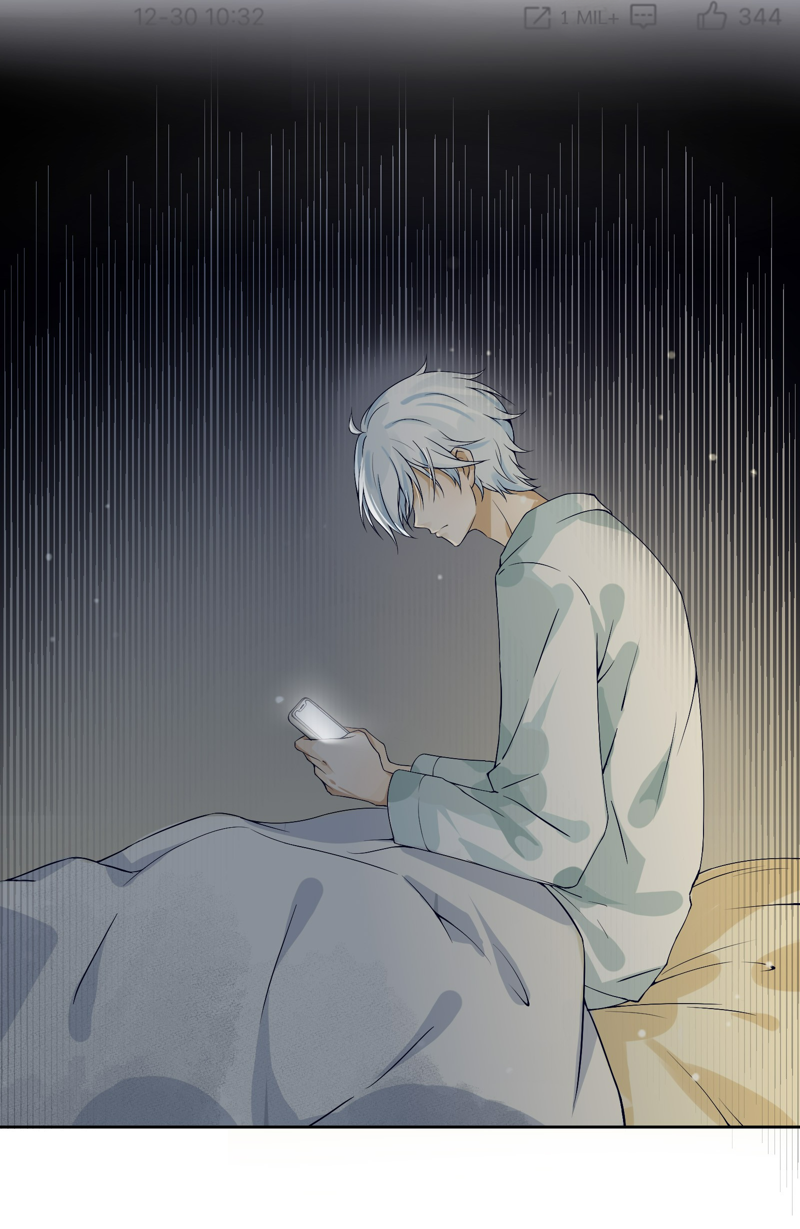 Your Memes Are Better Looking Than You I've Arranged a Marriage for You 第21页
