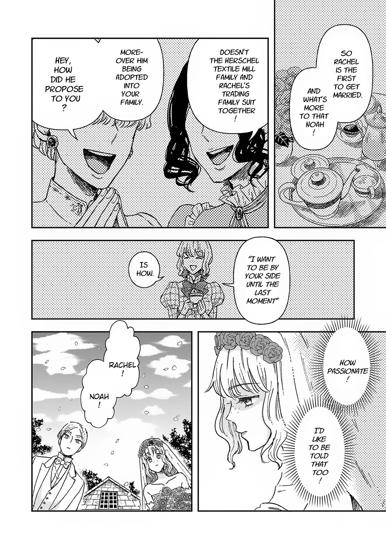 Boukansha no Koi 第6页