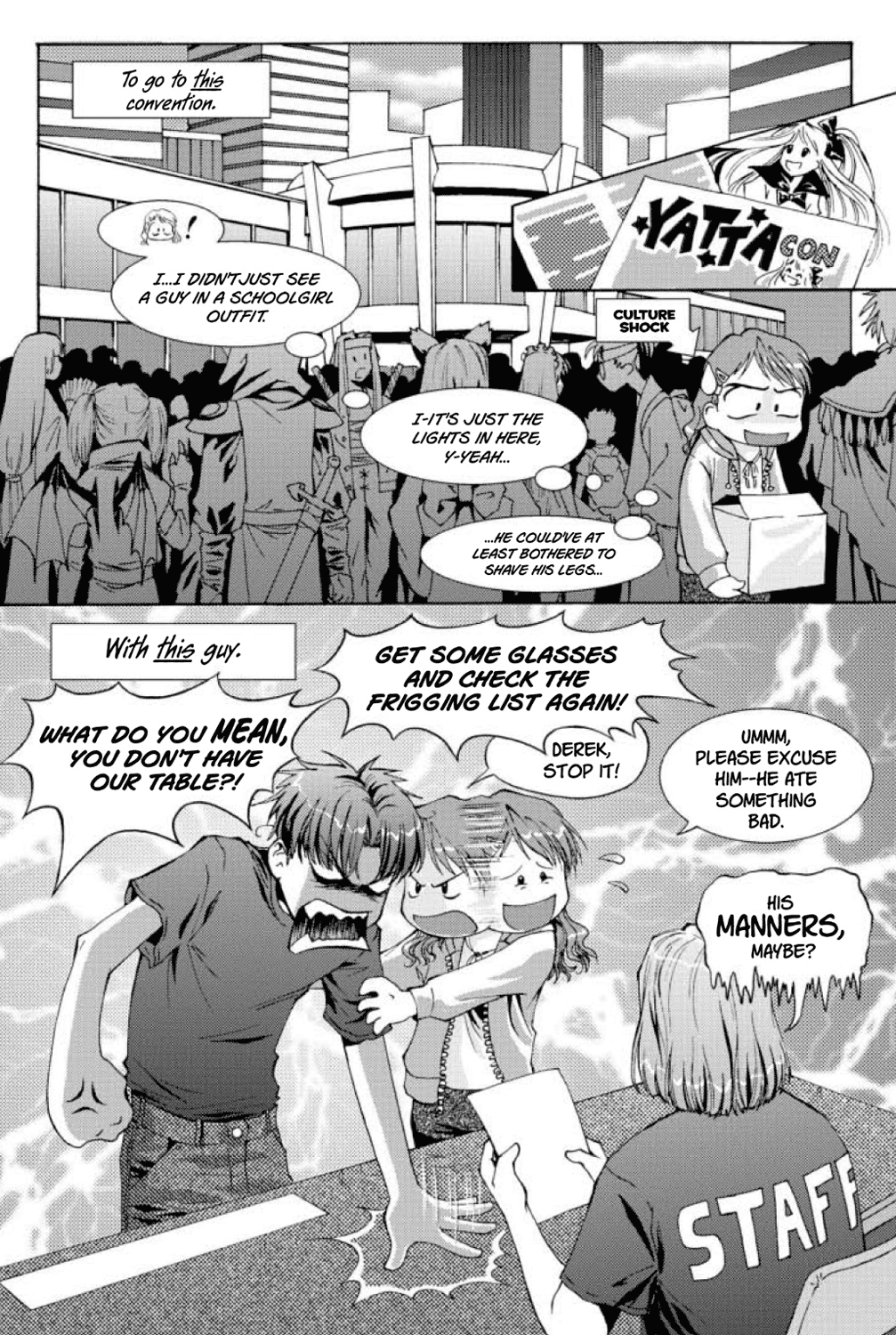 Dramacon 第7页