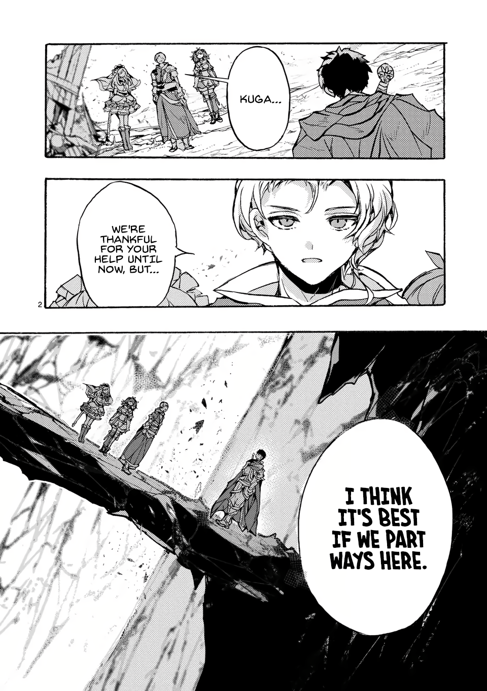 Yamiochi Yuusha no Haishin Haishin ~Tsuihousare, Kakushi Boss Beya ni Hourikomareta Kekka, Boss to Tansakushagari Haishin wo Hajimeru~ 第2页