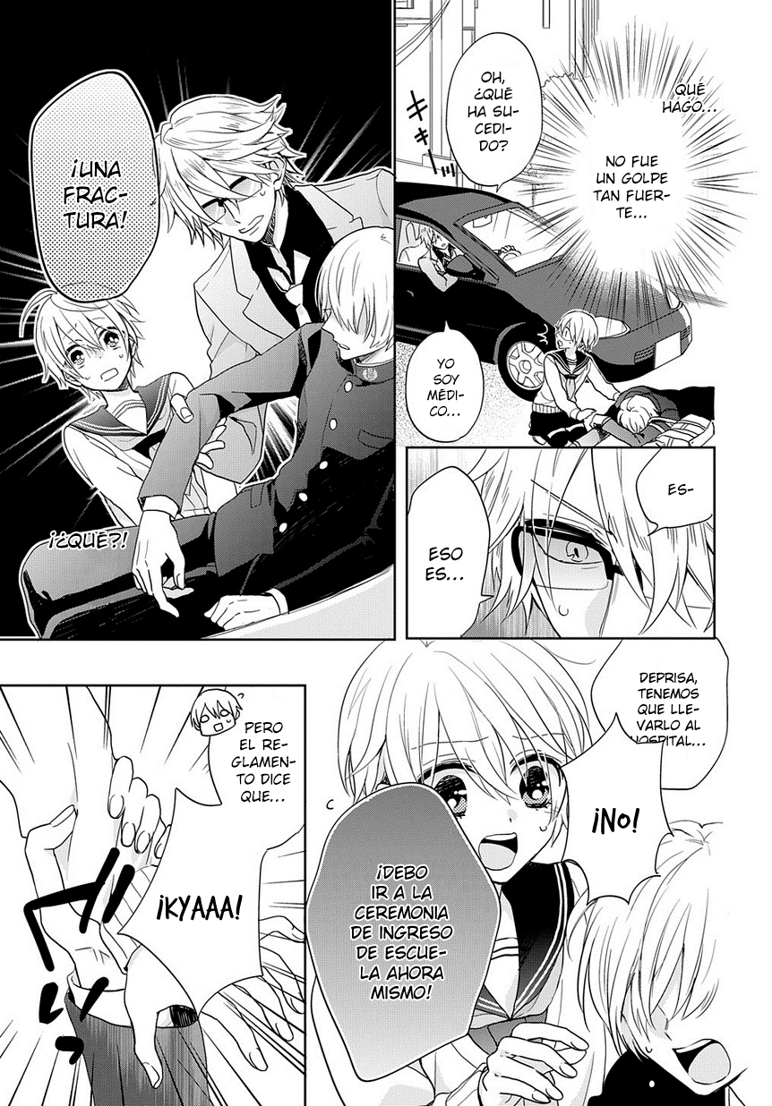 Kenka Banchou Otome - Koi no Battle Royale 第6页