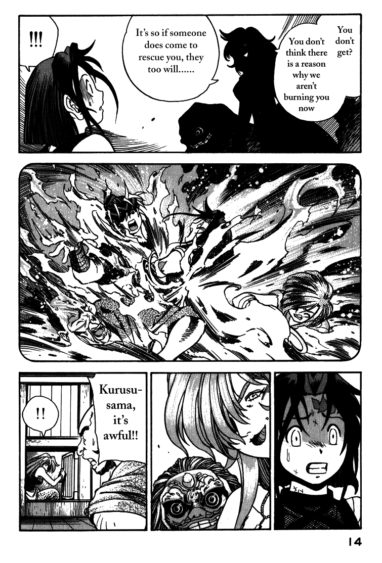 Doll Maker Genzo: A Second Chance for Human Souls Vol. 4 Ch. 1 第15页
