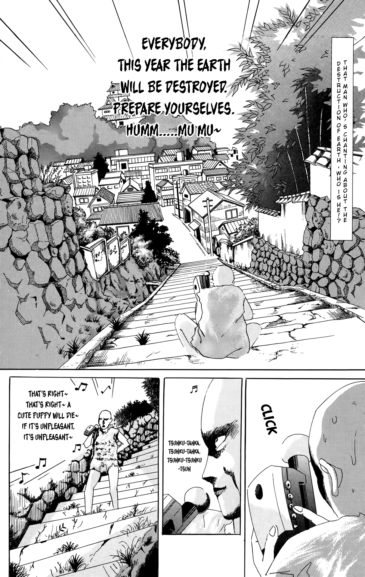 Screaming Great Prophecies 第3页