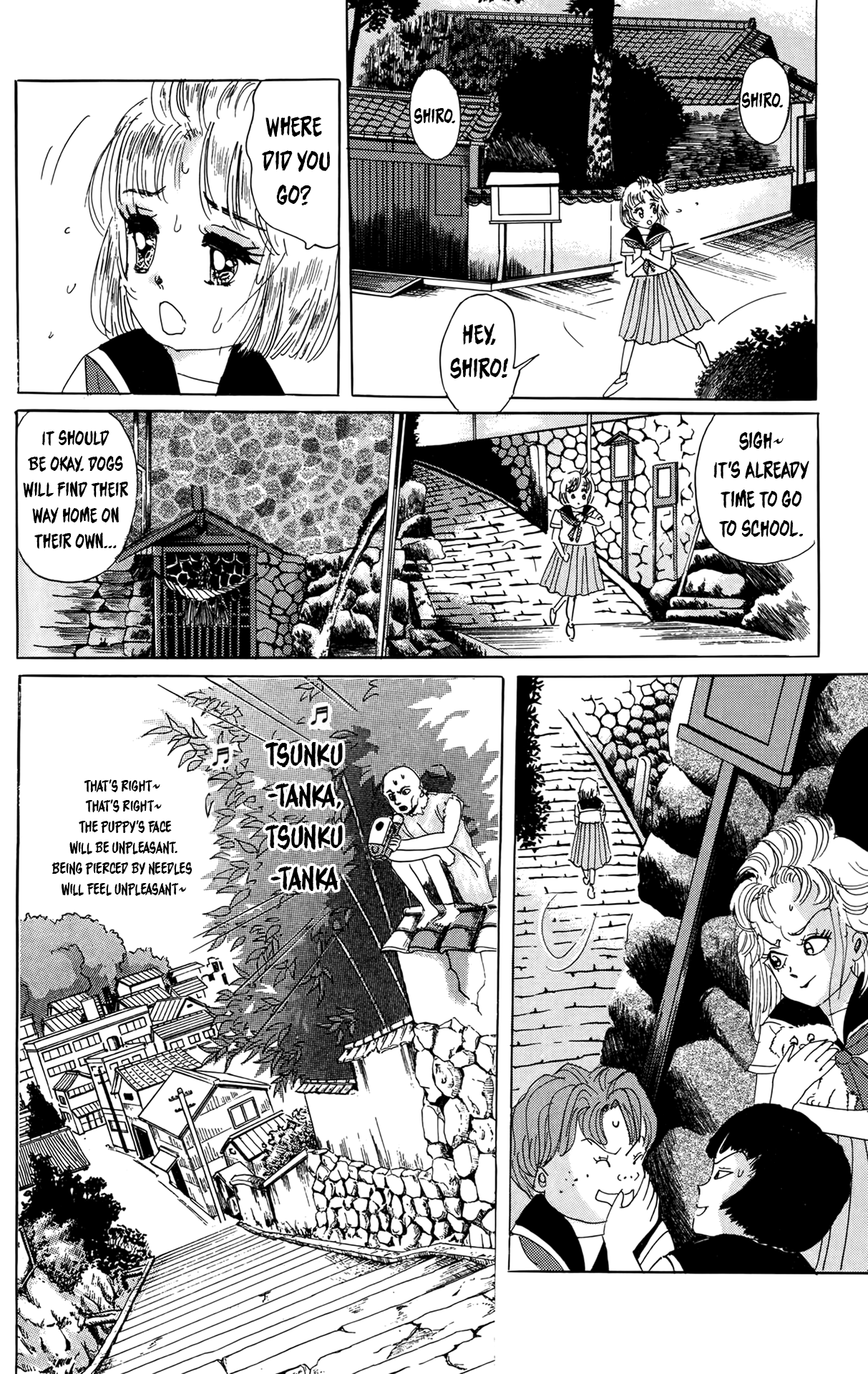 Screaming Great Prophecies 第5页