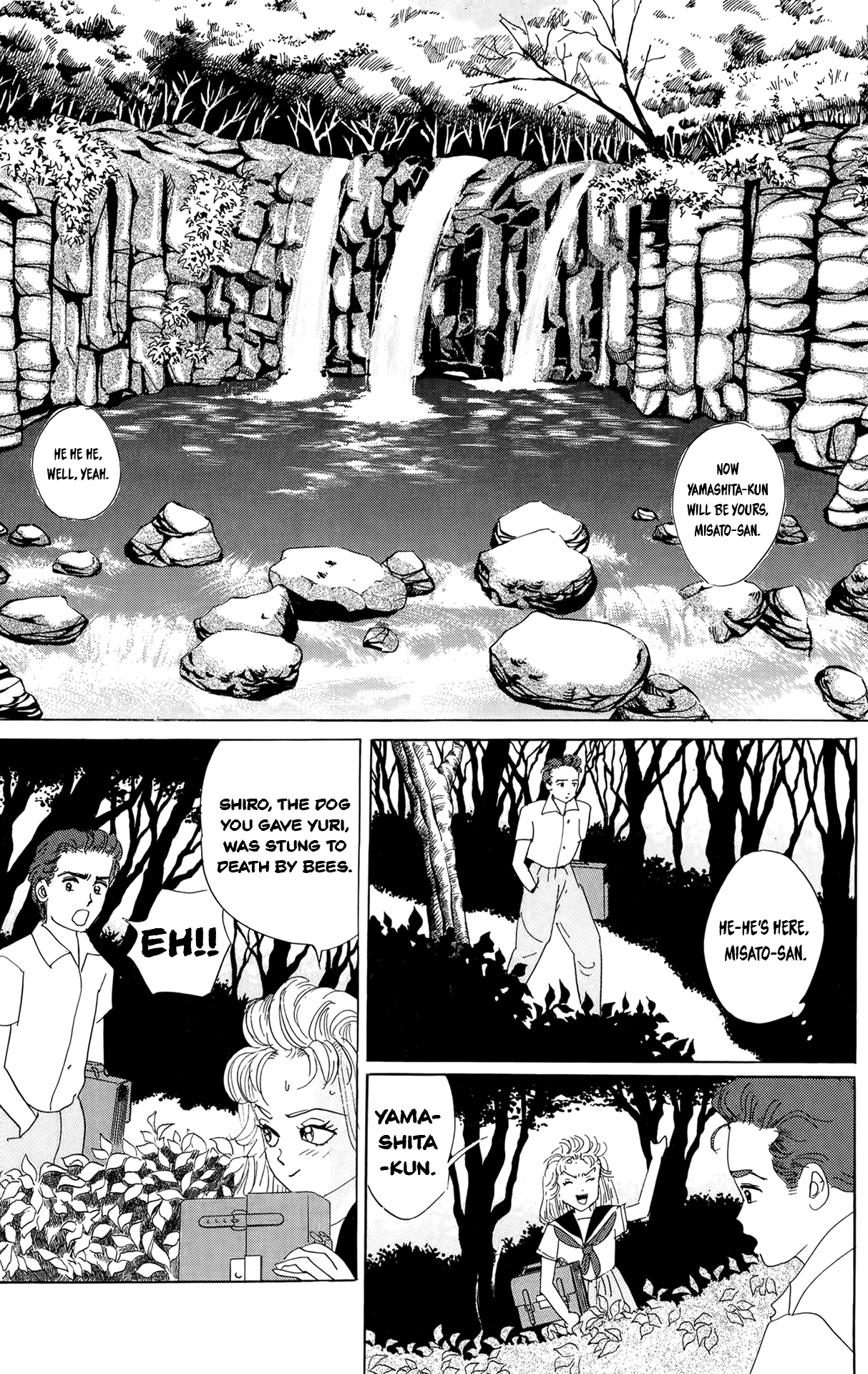 Screaming Great Prophecies 第8页