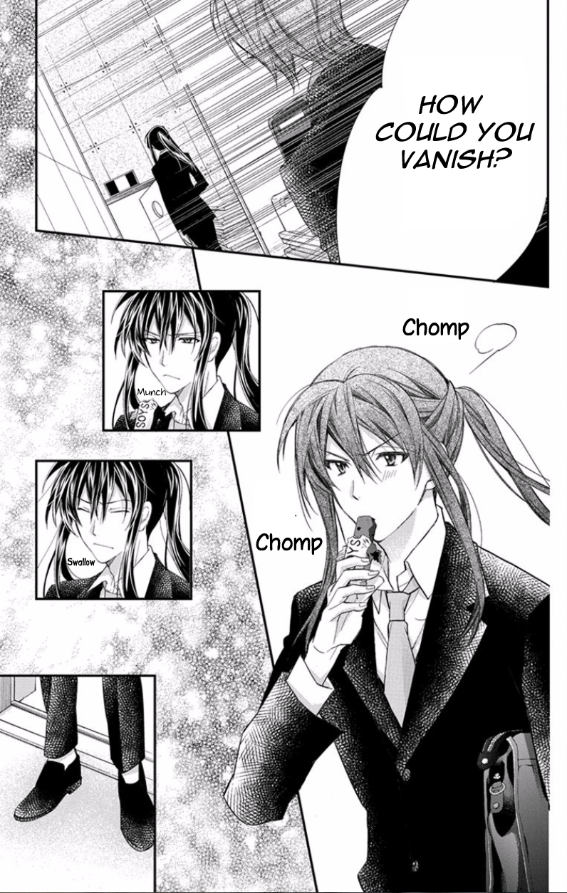 IDOLiSH7 Re:member Banri Zero (Part 1) 第15页