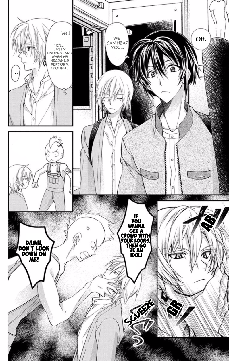 IDOLiSH7 Re:member Banri Zero (Part 1) 第18页
