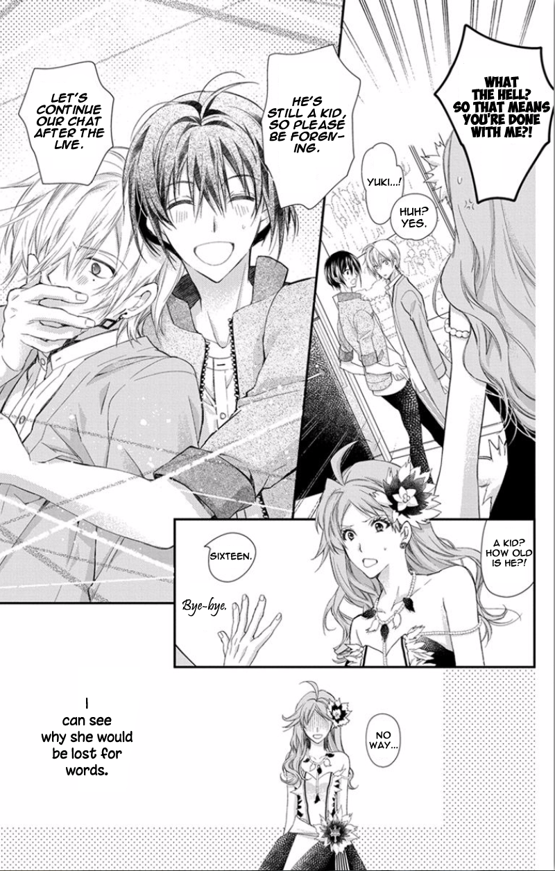 IDOLiSH7 Re:member Banri Zero (Part 1) 第25页