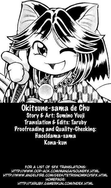 Okitsune-sama de Chu♥ Vol. 1 Ch. 6 第1页