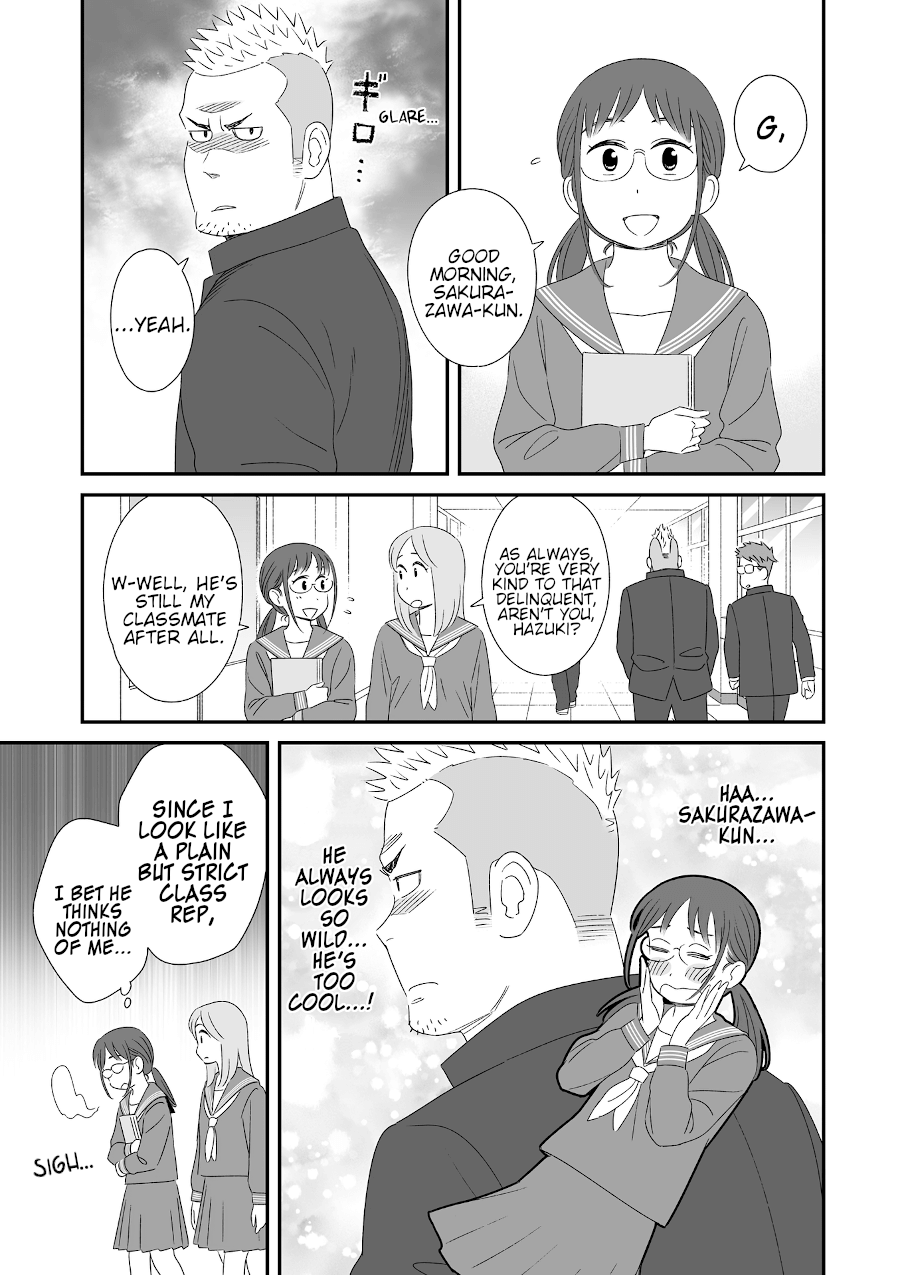 Hayo Tsukiau Hanashi 第1页