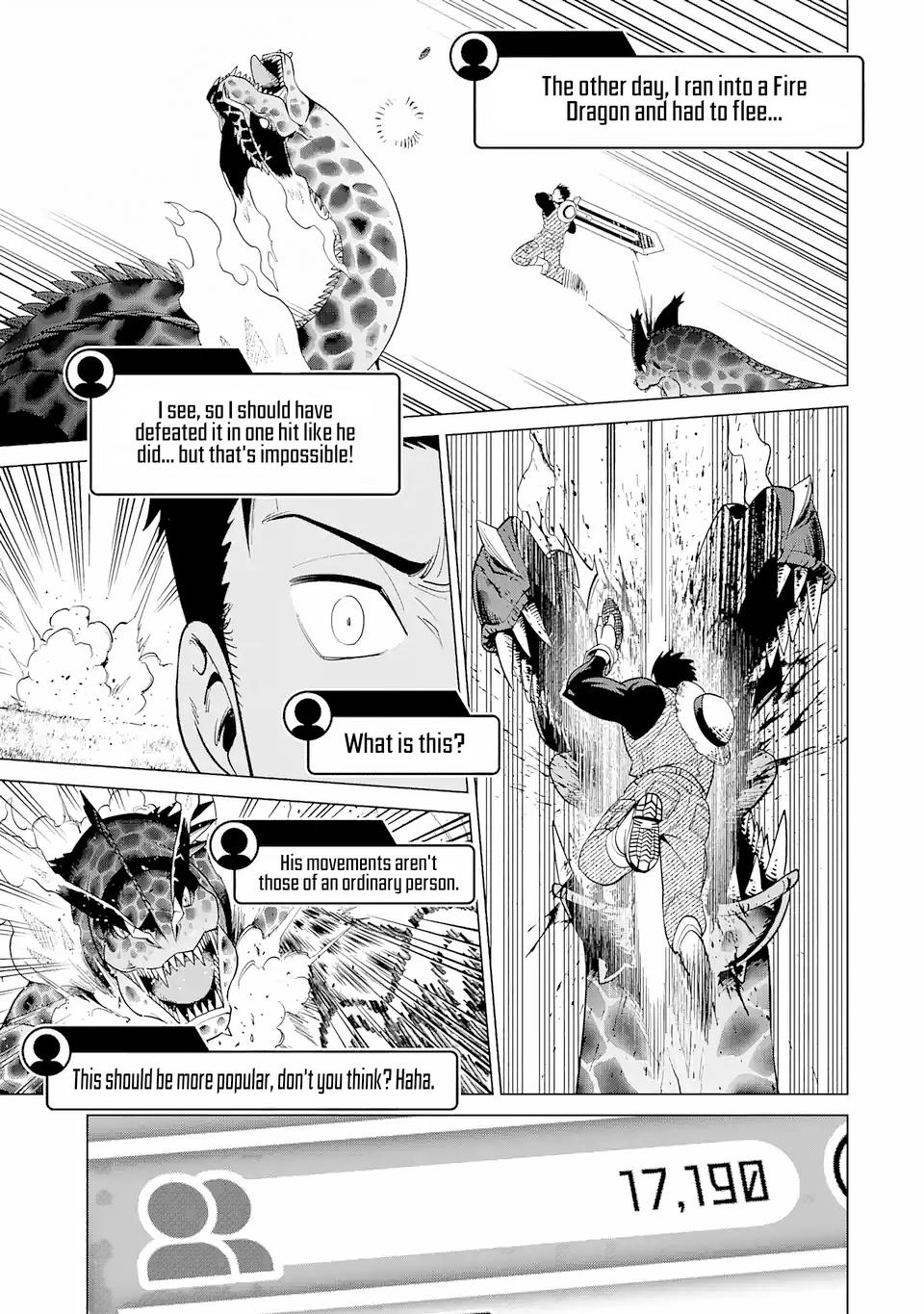 Saikyou wa Inaka Nouka no Ossan deshita ~Saikou Rank no Dragon wo Kujo Shita Kekka, Jitsuryoku ga Sekai ni Baremashita~ Ch. 1.2 第2页