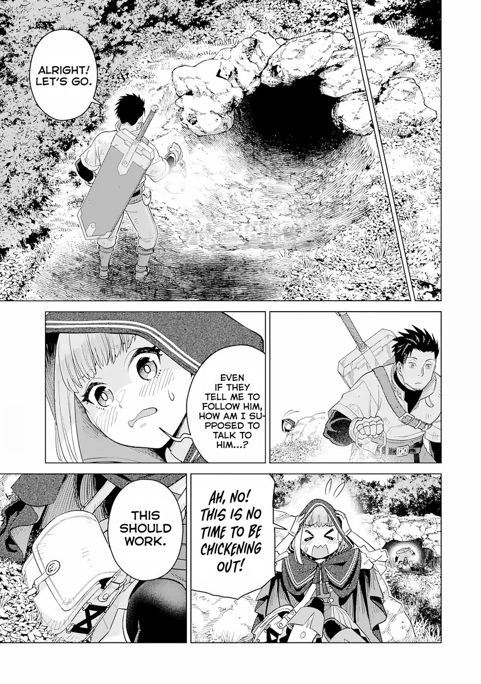 Saikyou wa Inaka Nouka no Ossan deshita ~Saikou Rank no Dragon wo Kujo Shita Kekka, Jitsuryoku ga Sekai ni Baremashita~ Ch. 1.2 第14页