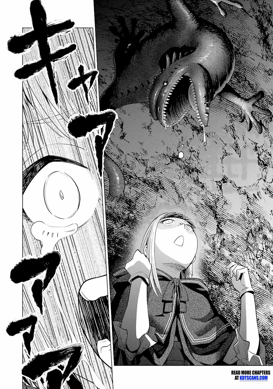 Saikyou wa Inaka Nouka no Ossan deshita ~Saikou Rank no Dragon wo Kujo Shita Kekka, Jitsuryoku ga Sekai ni Baremashita~ Ch. 1.2 第17页
