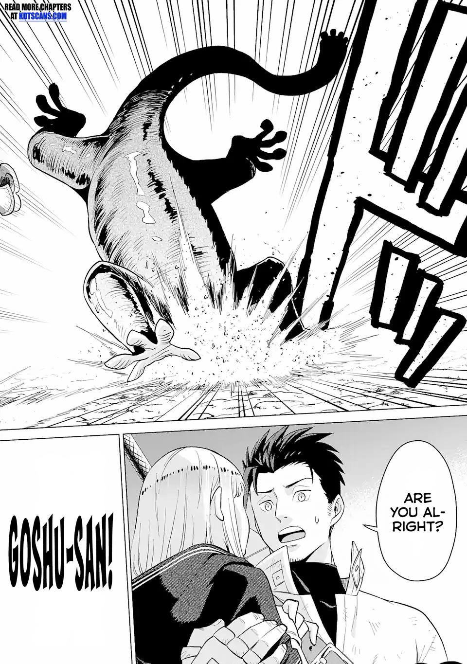 Saikyou wa Inaka Nouka no Ossan deshita ~Saikou Rank no Dragon wo Kujo Shita Kekka, Jitsuryoku ga Sekai ni Baremashita~ Ch. 1.2 第19页