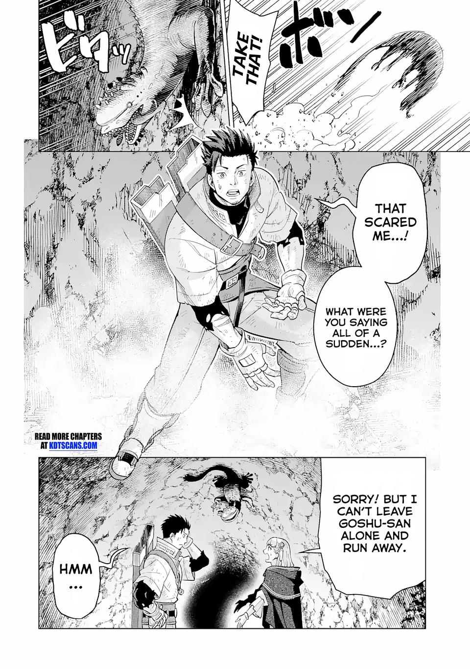 Saikyou wa Inaka Nouka no Ossan deshita ~Saikou Rank no Dragon wo Kujo Shita Kekka, Jitsuryoku ga Sekai ni Baremashita~ Ch. 1.2 第23页