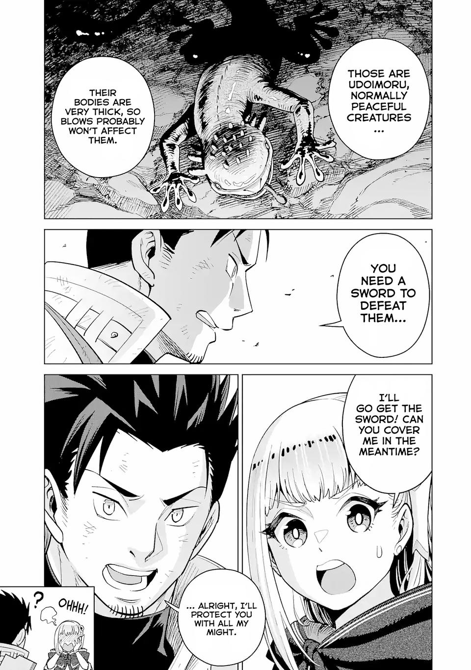 Saikyou wa Inaka Nouka no Ossan deshita ~Saikou Rank no Dragon wo Kujo Shita Kekka, Jitsuryoku ga Sekai ni Baremashita~ Ch. 1.2 第24页