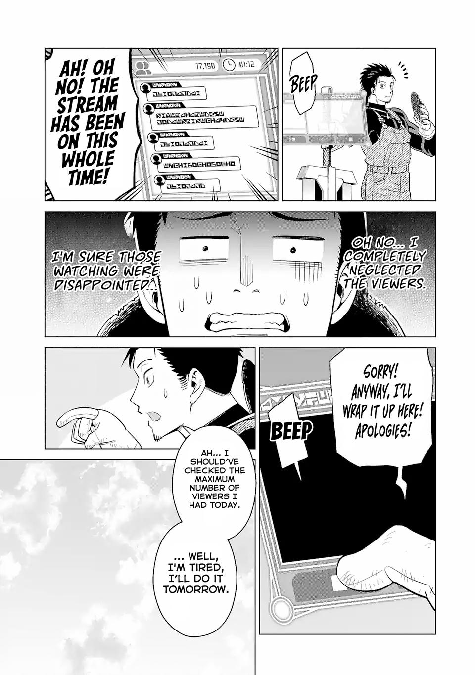 Saikyou wa Inaka Nouka no Ossan deshita ~Saikou Rank no Dragon wo Kujo Shita Kekka, Jitsuryoku ga Sekai ni Baremashita~ Ch. 1.2 第4页