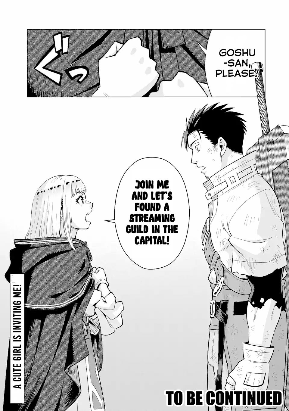 Saikyou wa Inaka Nouka no Ossan deshita ~Saikou Rank no Dragon wo Kujo Shita Kekka, Jitsuryoku ga Sekai ni Baremashita~ Ch. 1.2 第32页
